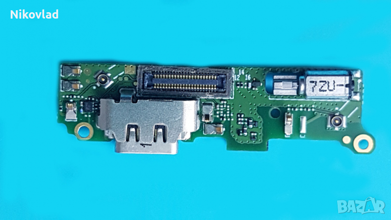 Оригинален блок захранване Sony Xperia XA2, снимка 1