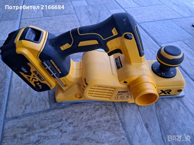 Ренде Dewalt/Девалт DCP 580, снимка 1