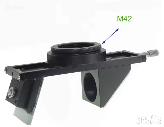 C-Mount 3D Stereo Zoom Lens 2D към 3D адаптор за обектив на микроскоп., снимка 1