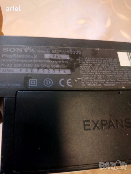 чипы для playstation 2 купить чипы для playstation 2 купить