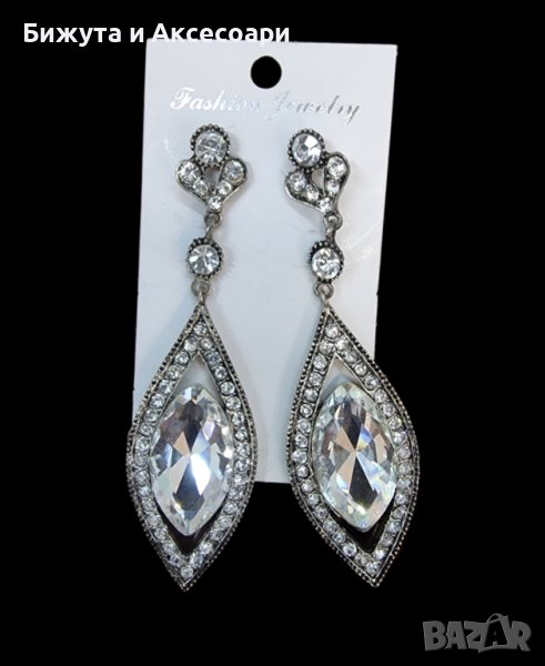 Висящи луксозни Обеци с кристали #16623_3, снимка 1