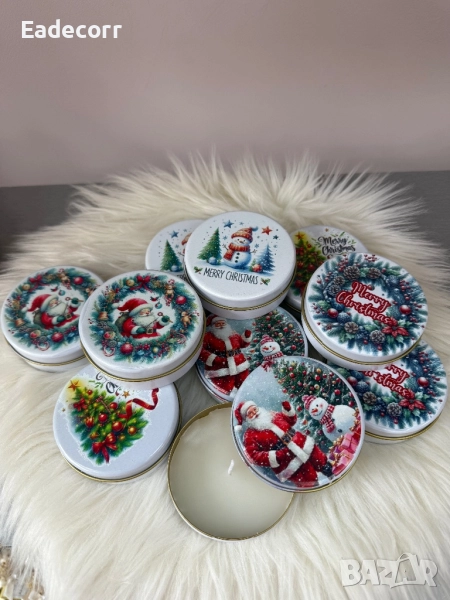 Коледни предложения 2 , снимка 1