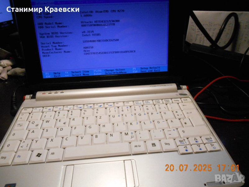 AСЕR Aspire One ZG5 - Germany XP Windows, снимка 1