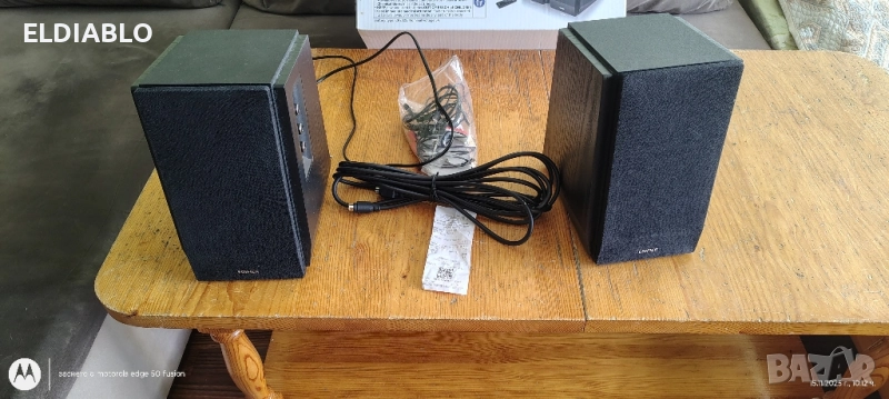 Здравейте продавам колони edifier r1700bt, снимка 1