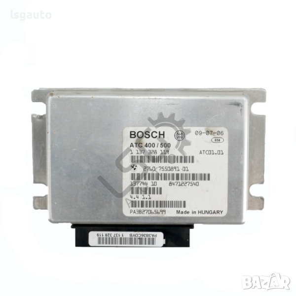 Контрол модул раздатъчна кутия BMW X3 (E83) 2003-2010 ID: 123340, снимка 1