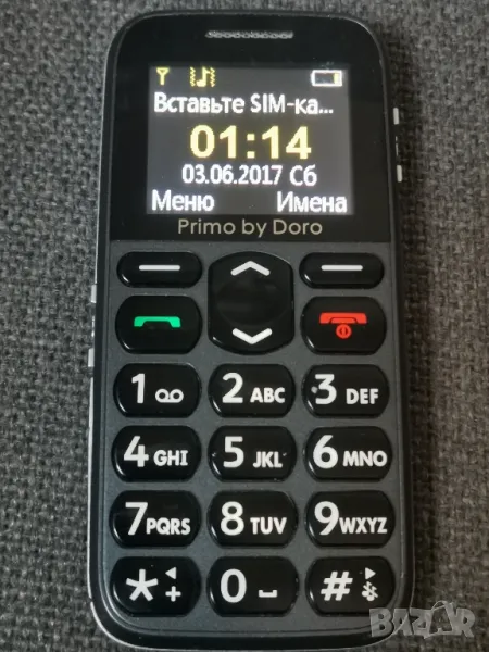 Телефон за възрастни с SOS бутон, снимка 1