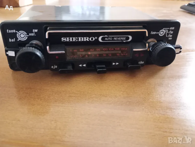 Авто радио касетофон Shebro avto reverse PPS-I2, снимка 1