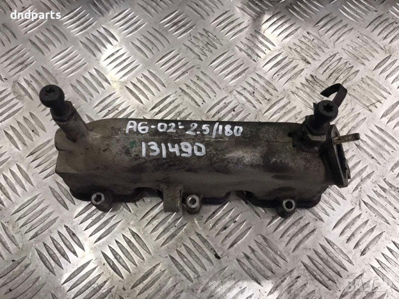 Всмукателни колектори Audi A6,2.5TDI,180кс.,2003г., снимка 1