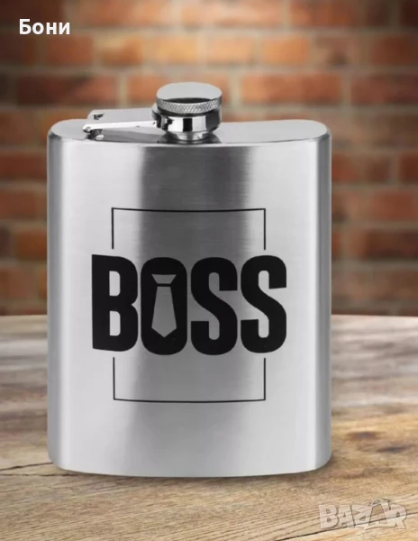Метална манерка "BOSS" - стилен подарък  за истински  мъж , снимка 1