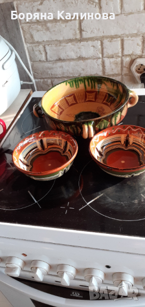 порцеланови 4инии и пепелници, снимка 1