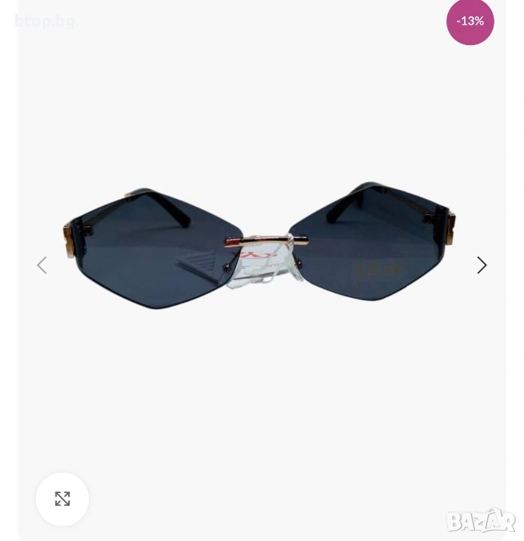 Дамски очила, снимка 1