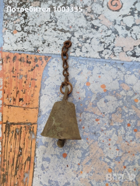 Стар чан, снимка 1