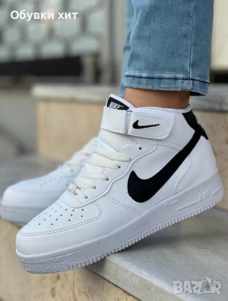 NIKE AIR FORCE 1 Реплика, снимка 1