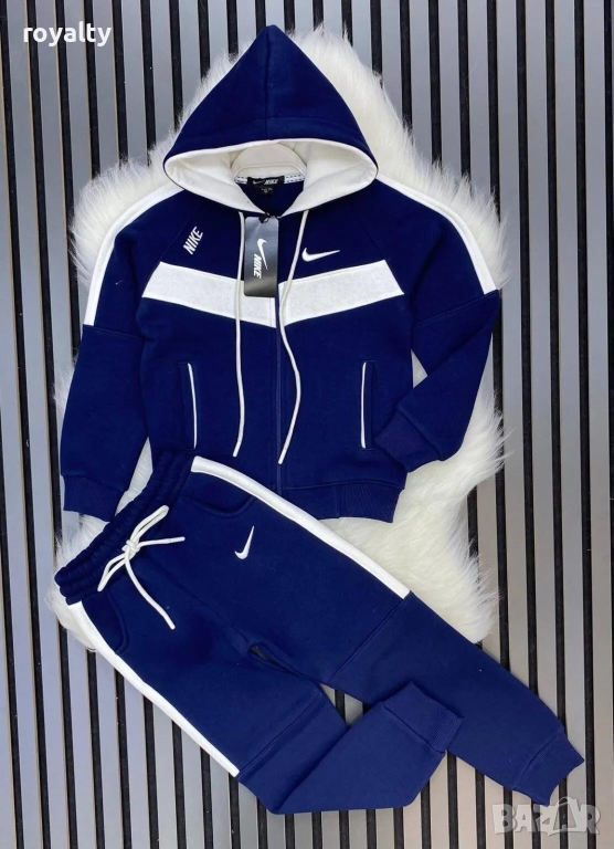 Ватиран екип за момче Nike, снимка 1