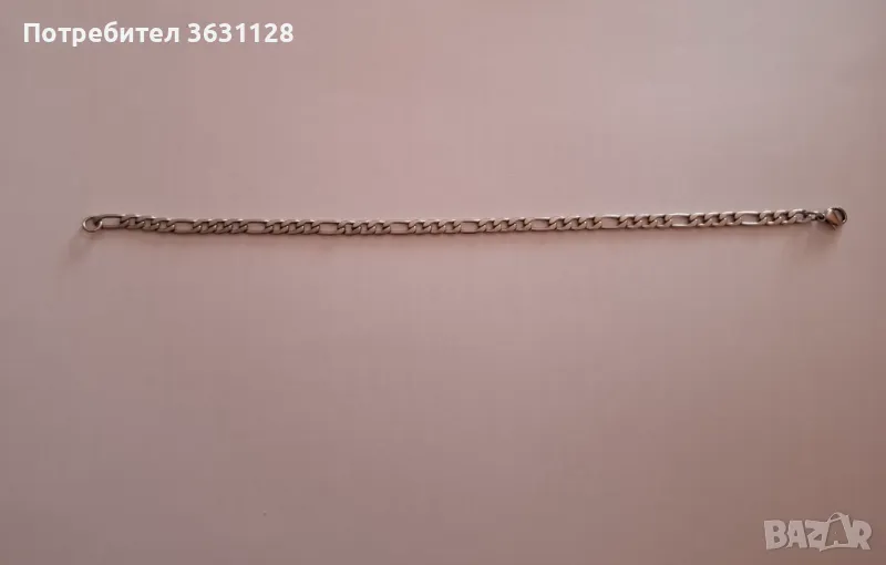 Унисекс гривна , снимка 1