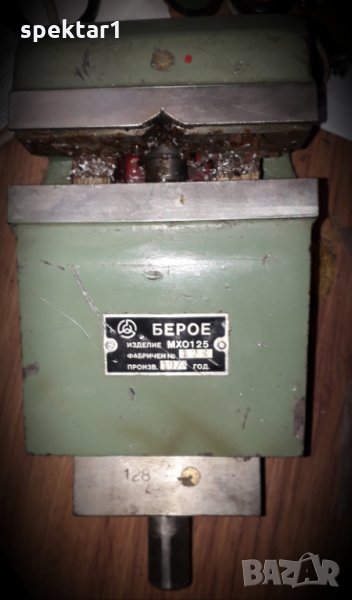 Оригинално неупотребявано беройско машинно Meнгеме от първите, снимка 1