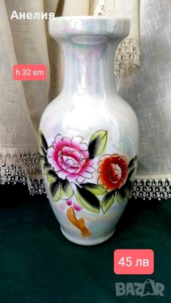 Ваза голяма с иридисцентно( бляскаво) покритие , снимка 1