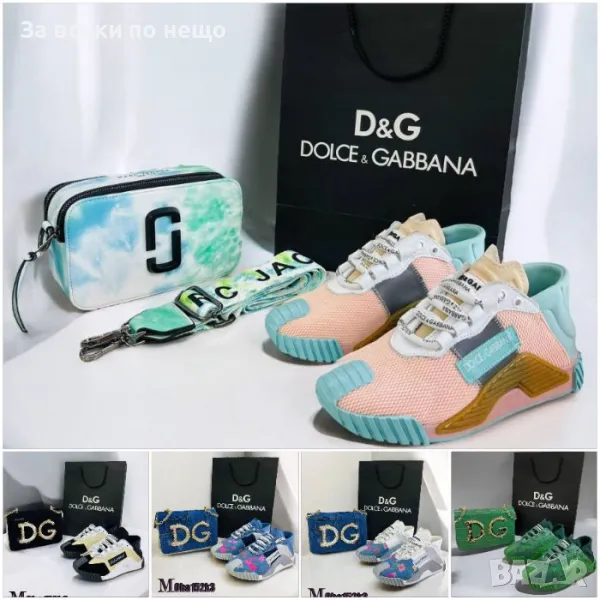 Дамски маратонки от естествен велур Dolce&Gabbana - Налични различни цветове Код D1138, снимка 1