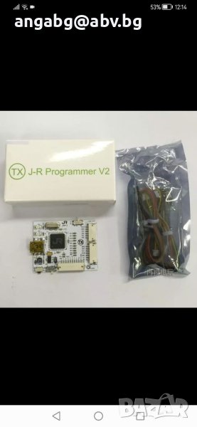 TX J-R Ptogrammer V2, снимка 1