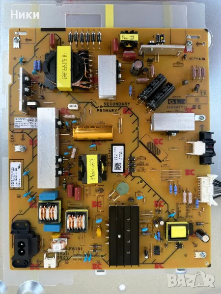 Нов Power Board APS-434/B (CH) / 100985711 , снимка 1