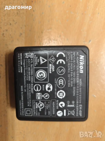 Nikon EH-69P AC ADAPTER , снимка 1