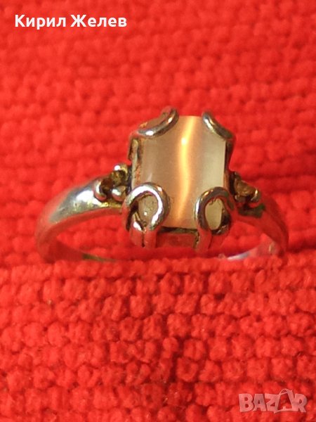 СКЪПОЦЕНЕН СРЕБЪРЕН ПРЪСТЕН СРЕБРО 925 с ЮВЕЛИРНО ШЛИФОВАН КАМЪК БЯЛО КОТЕШКО ОКО 38428, снимка 1