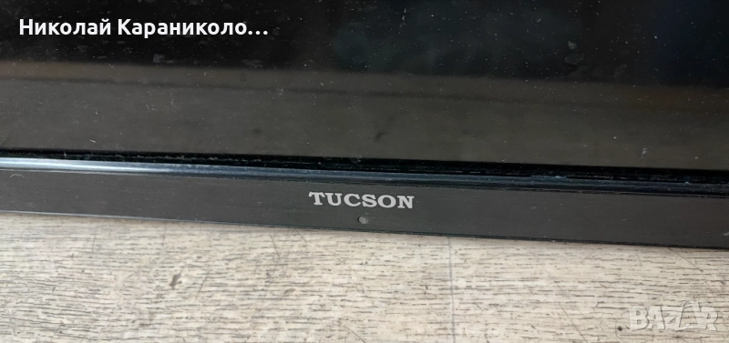 Продавам Power-17IPS19-5,Main-17MB82-2,Лед-LG Innotek 32INCH 7020PKG 36EA от тв TUCSON TL3204BMS185, снимка 1