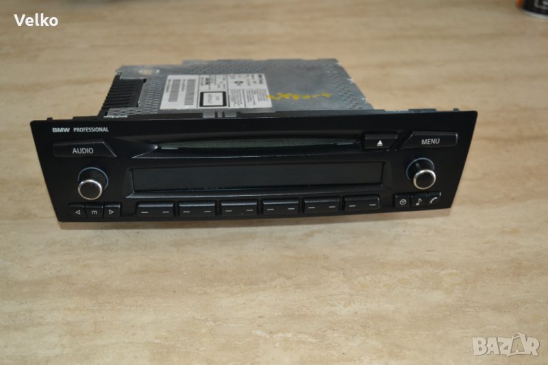 BMW professional радио сиди за бмв, снимка 1