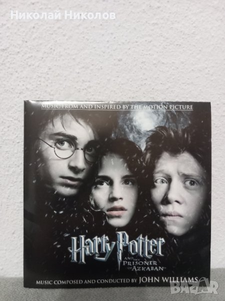 Harry Potter and the Prisoner of Azkaban (Original Motion Picture Soundtrack), CD near mint, снимка 1