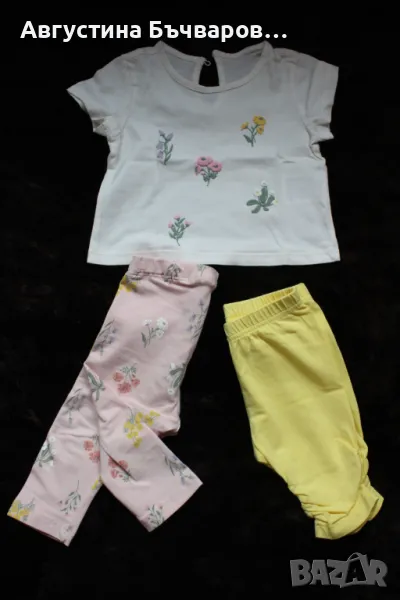 Летен комплект от 2бр.клинчета и блузка с къс ръкав, размер 68, снимка 1