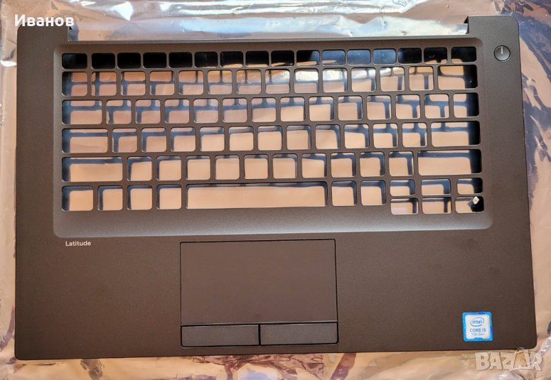 Dell Latitude 7480 Palmrest палмрест, снимка 1