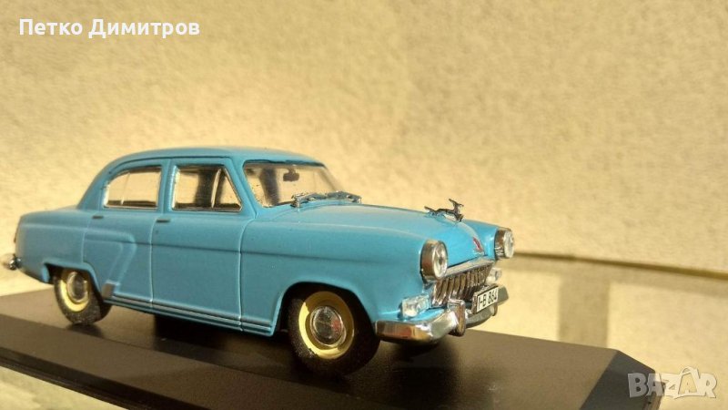 Колекционерски миниатюри на соц автомобили. Мащаб 1:43. в Колекции в гр ...