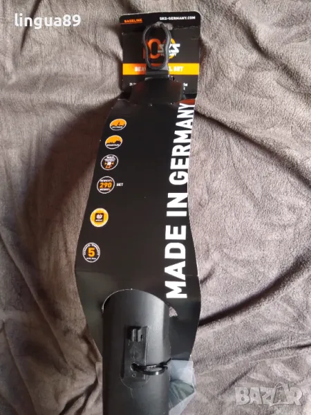 Комплект калници колело SKS Beavertail XL, снимка 1