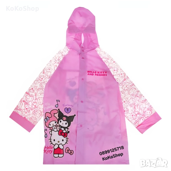 Детски дъждобран Hello Kitty/детски розов дъждобран, снимка 1