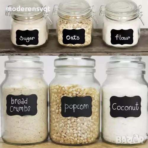 САМОЗАЛЕПВАЩИ ЕТИКЕТИ 24 бр + БЯЛ ХИМАЛ, снимка 1