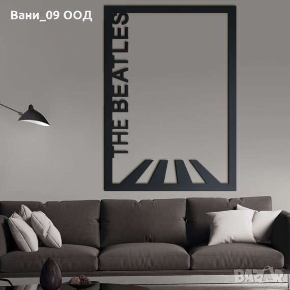 Метална декорация "The Beatles", снимка 1