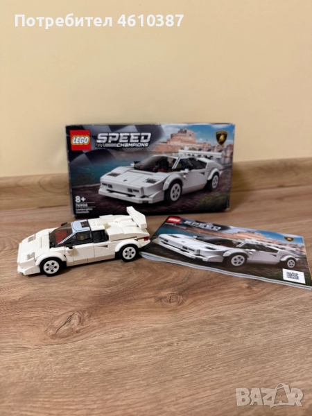 LEGO® Speed Champions 76908 - Lamborghini Countach, снимка 1