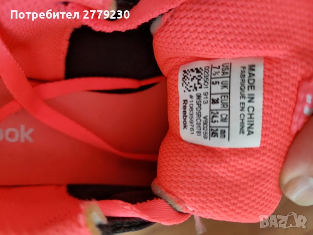 Маратонки Reebok дамски номер 38, снимка 5 - Маратонки - 41403607