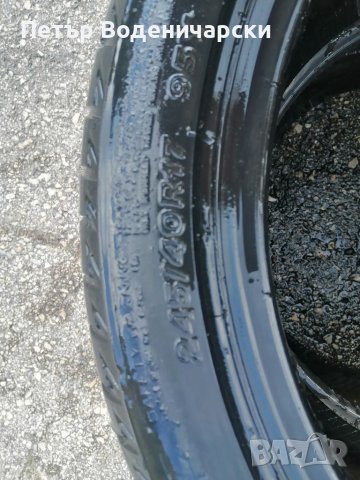 Гуми  245 40 17 Tires 
2 броя 
Нов внос, снимка 9 - Гуми и джанти - 41315330
