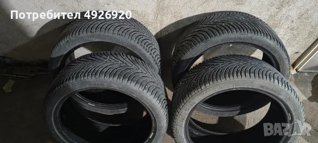 зимни гуми Kleber 225/40/18