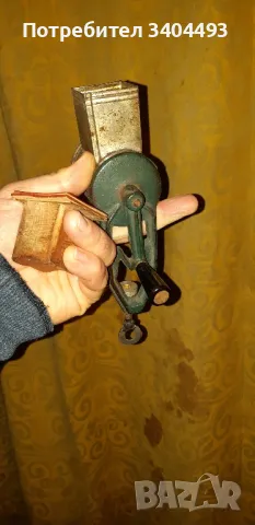 Винтидж орехомелачка 