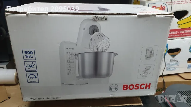 Кухненски робот.BOSCH., снимка 5 - Кухненски роботи - 55729441
