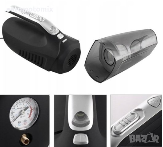 Прахосмукачка за автомобил 12V + Фенер + Компресор - 68013