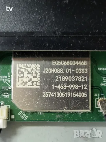 Sony KD-55XG8196 Сони на части - 1-982-454-51 173678051 / APS-395/B 1-980-310-21 / 47-6021164, снимка 10 - Части и Платки - 48188635