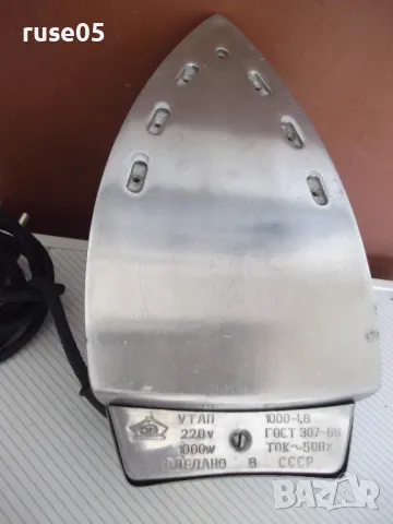 Ютия електрическа "УТАП 1000-1.8" съветска нова работеща, снимка 10 - Ютии - 50338653