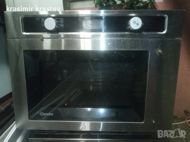 продавам професионална микровълнова фурна, снимка 2 - Други - 50477302