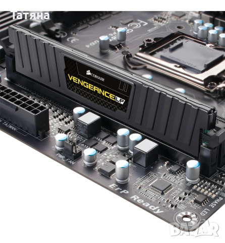 РАМ памет Corsair Vengeance Low Profile 4GB, DIMM, DDR3, 1600MHz, снимка 3 - RAM памет - 52463694