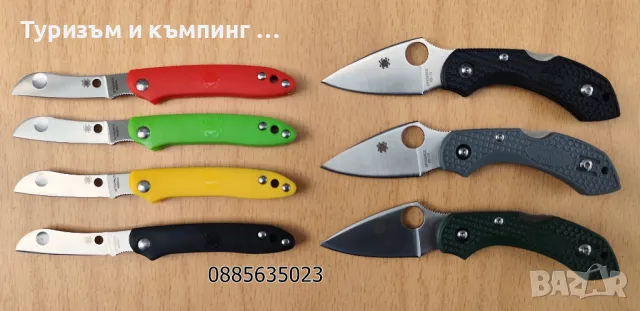 Сгъваем нож Spydercо Dragonfly 2 / Spiderco Roadie Slip Joint C189