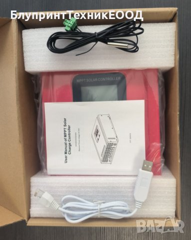 20А Соларен MPPT контролер 12/24/36/48V с контрол на зарядния ток, снимка 4 - Друга електроника - 41935430