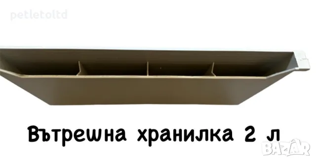 Хранилка за пчели 1,300 Л, снимка 6 - За пчели - 21800997